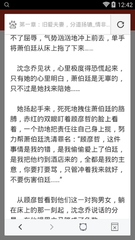 银河官网游戏下载